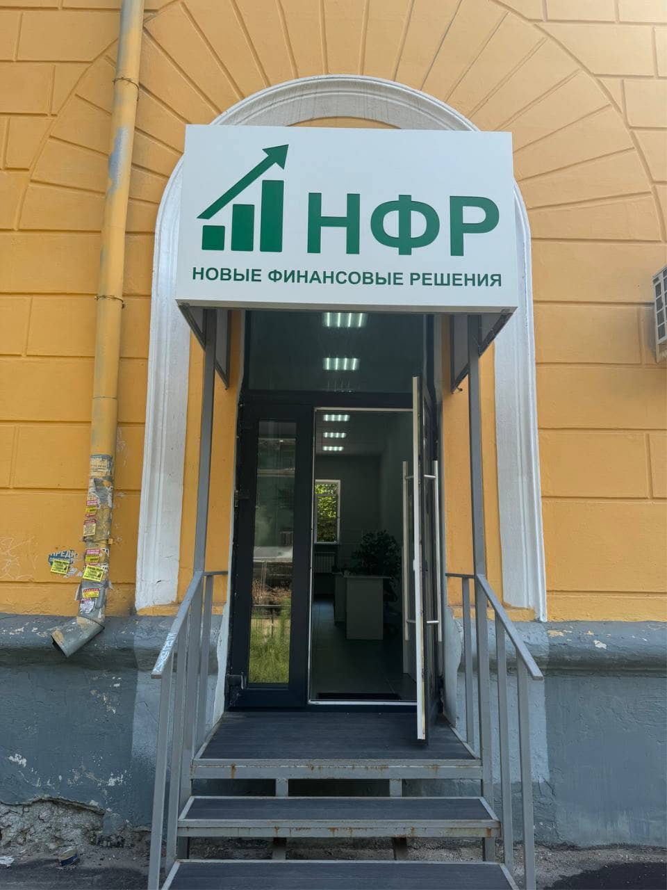 Заголовок